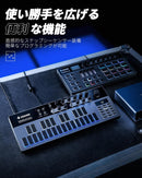 Donner シンセサイザー Essential B1 アナログ ベース シーケンサー 128パターン LEDスクリーン MIDI IN/OUT端子搭載 バックライト USB式 音楽制作 日本語説明書付