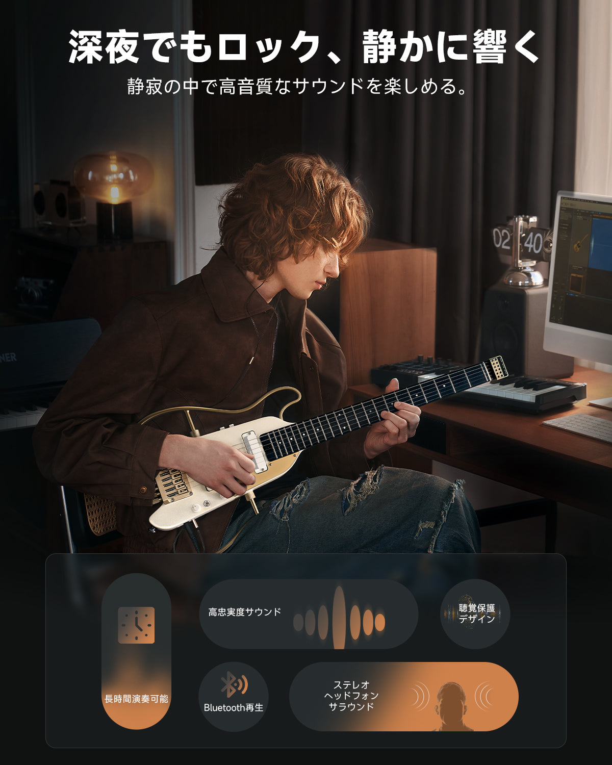 Donner HUSH™ X PRO エレキギター-ホワイトゴールド##