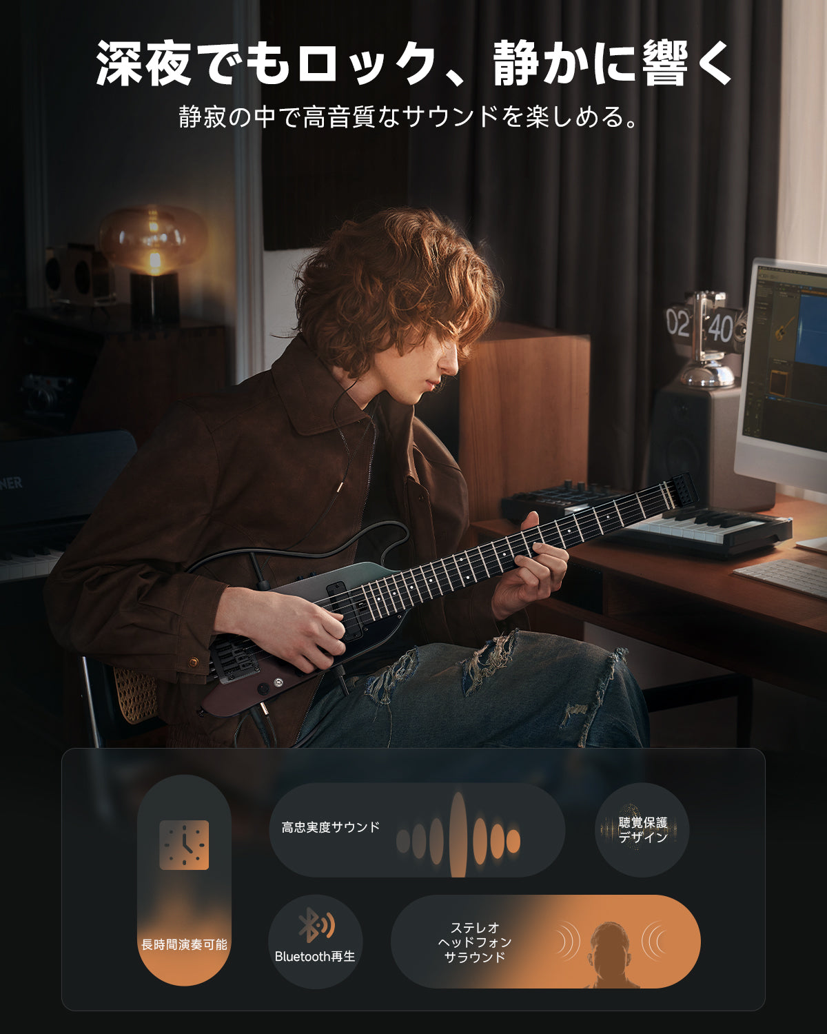 HUSH-X PRO スマート ヘッドレス トラベルギター 多彩プリセット Donner