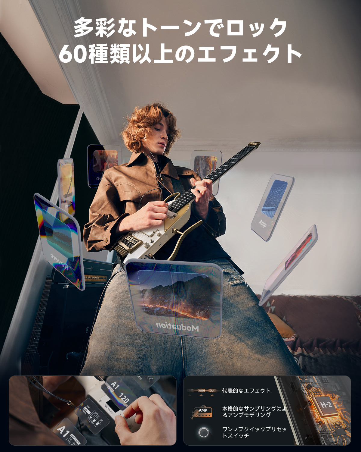 Donner HUSH™ X PRO エレキギター-ホワイトゴールド##