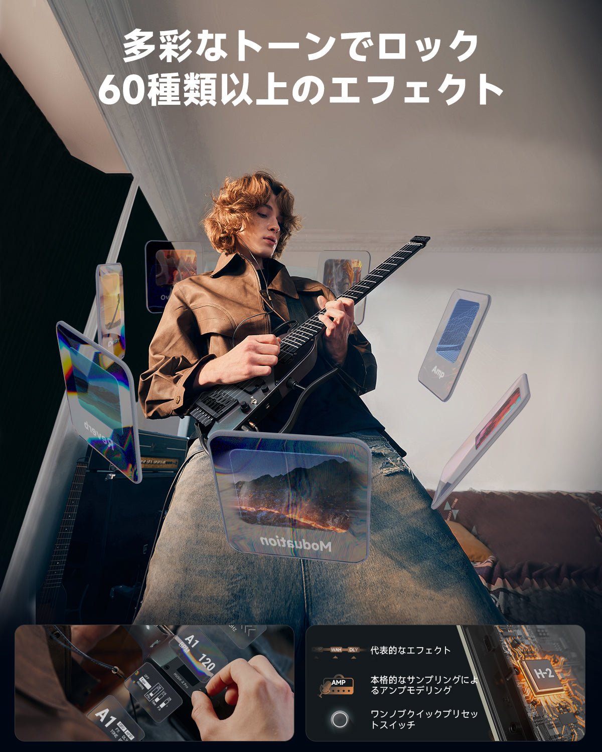 Donner HUSH™ X PRO エレキギター-オーロラブラック##