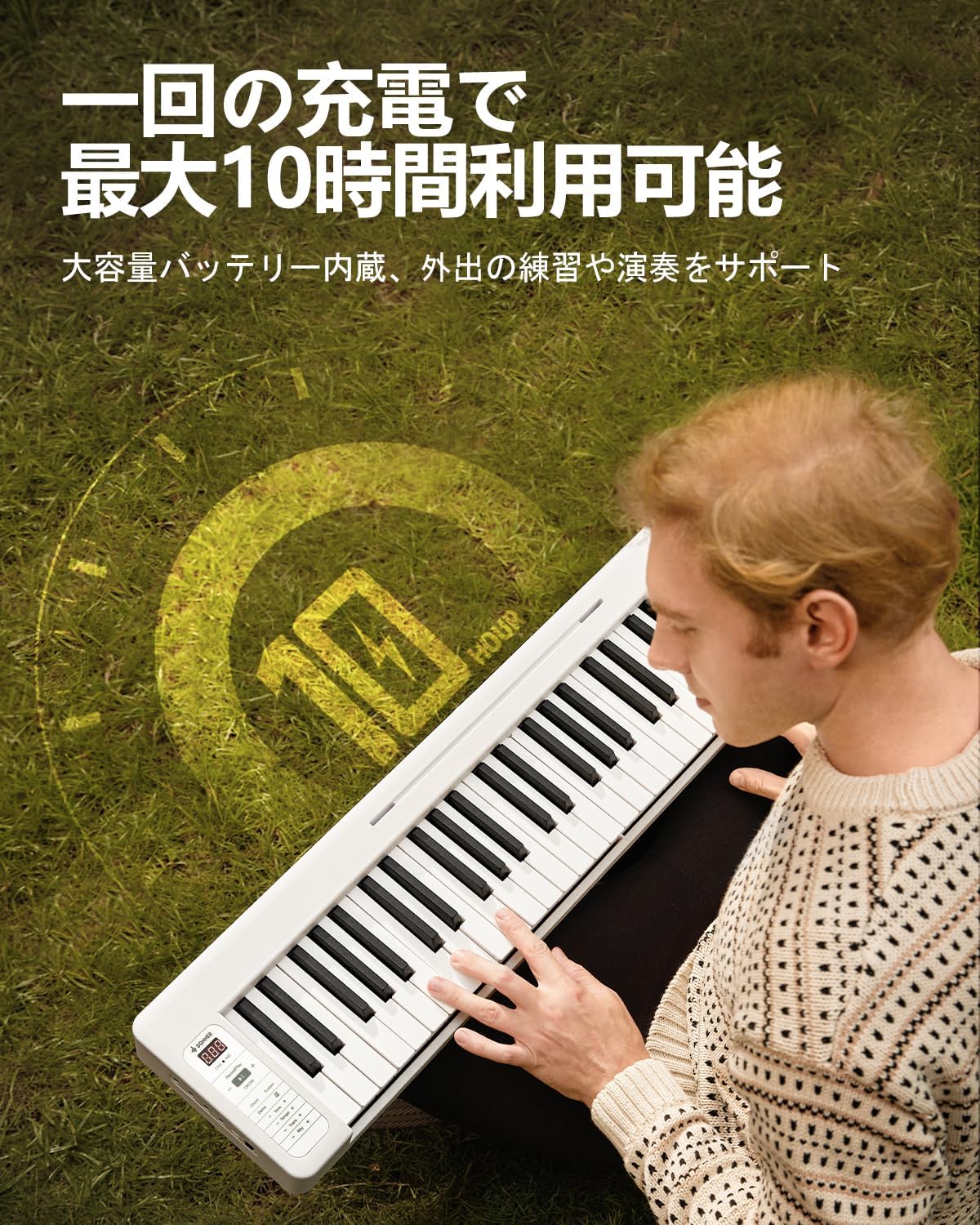 Donner Electronic Piano Keyboard 61-Key Foldable Battery Long Life MIDI Compatible Touch Response Lightweight Portable Convenient Pedal Keyboard Case with Music Stand Includes Japanese Instruction Manual Beginner Kids Practice DP-06 White