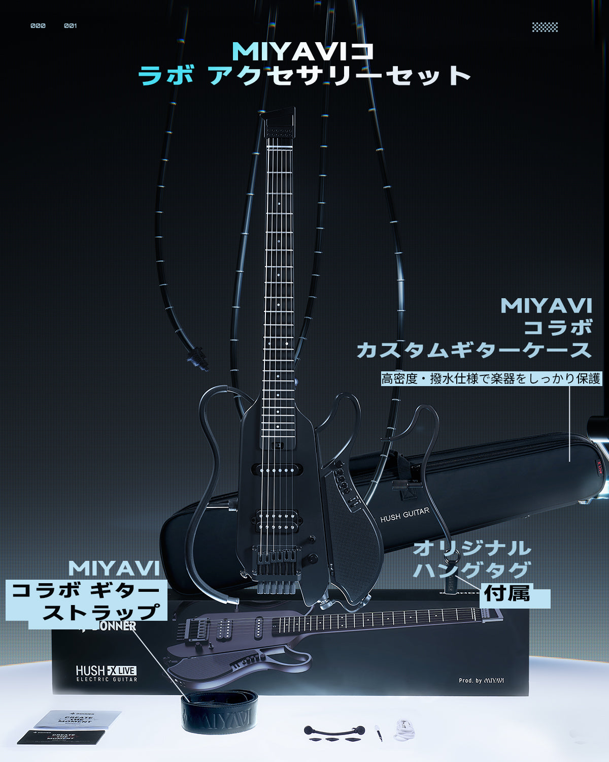 Donner×MIYAVI HUSH X LIVE PRO エレキギター トラベルギター ヘッドレス 着脱式アンプ搭載 アンプモデリング＆エフェクト内蔵 ブラック