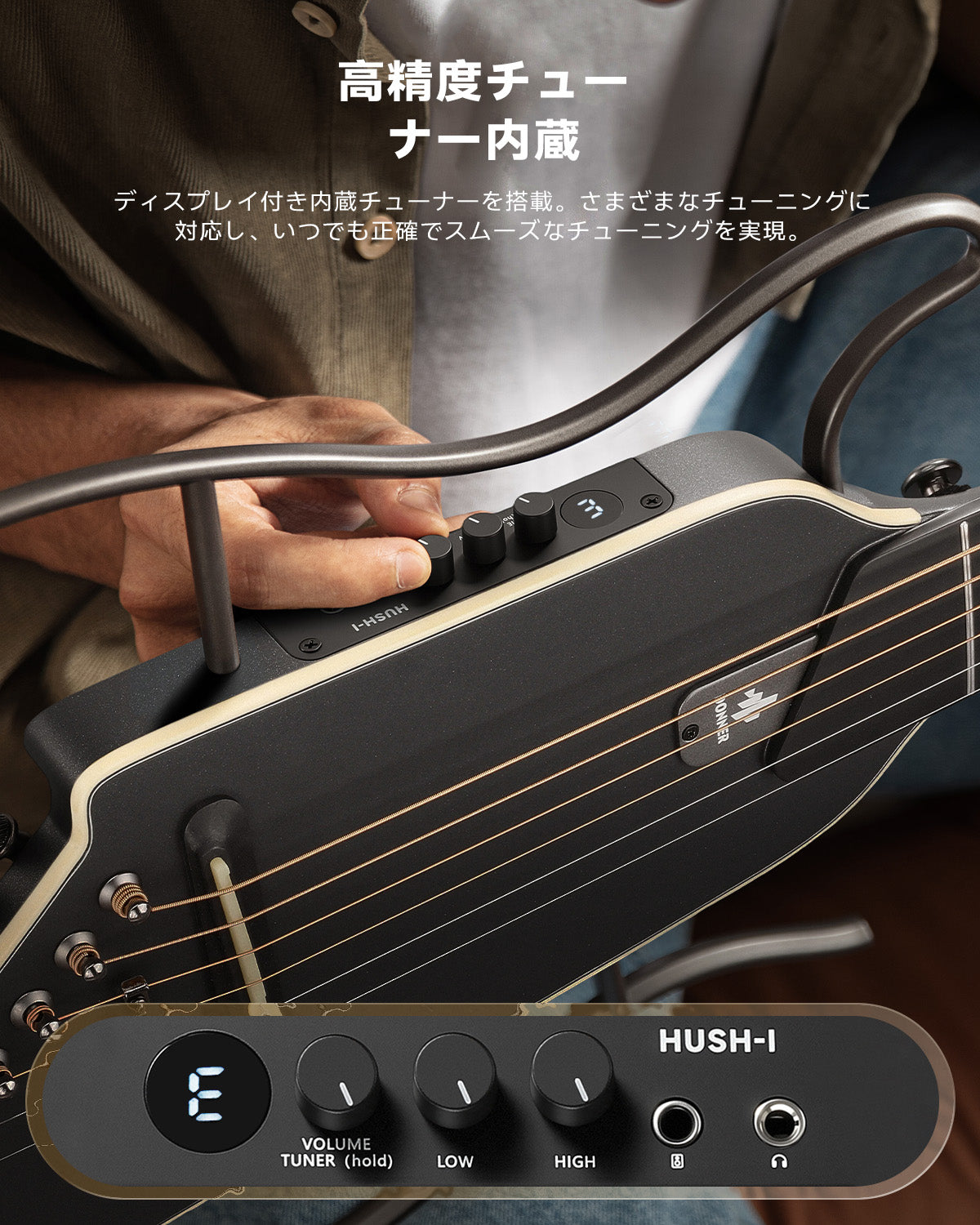 Donner HUSH™ I Evo2 トラベルギター