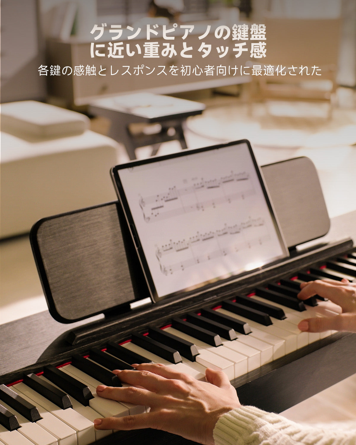 Donner OURA™ S100 電子ピアノ 88鍵盤 グレードハンマー鍵盤 省