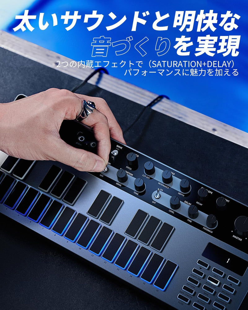 Donner シンセサイザー Essential B1 アナログ ベース シーケンサー 128パターン LEDスクリーン MIDI IN/OUT端子搭載 バックライト USB式 音楽制作 日本語説明書付