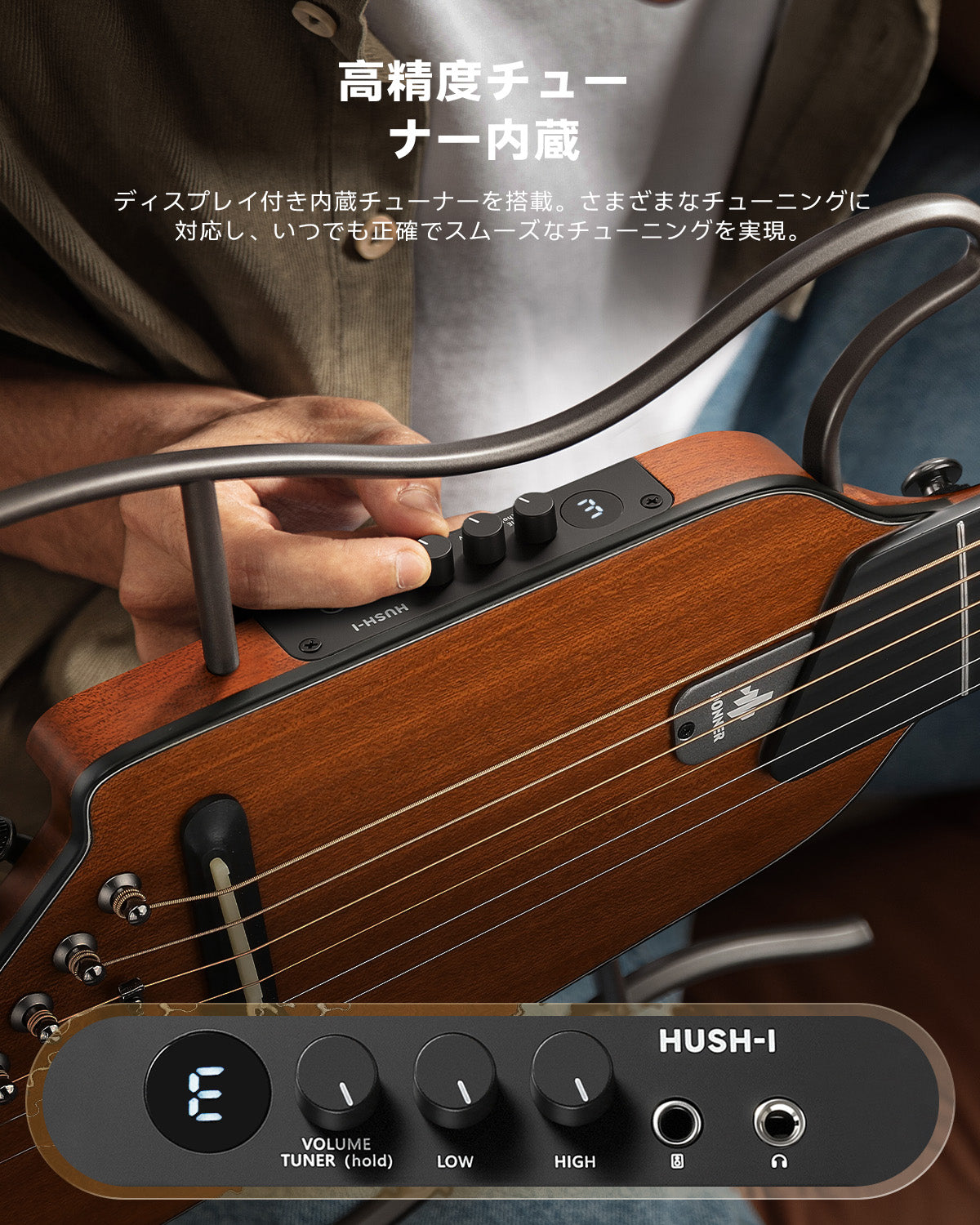 Donner HUSH™ I Evo2 トラベルギター