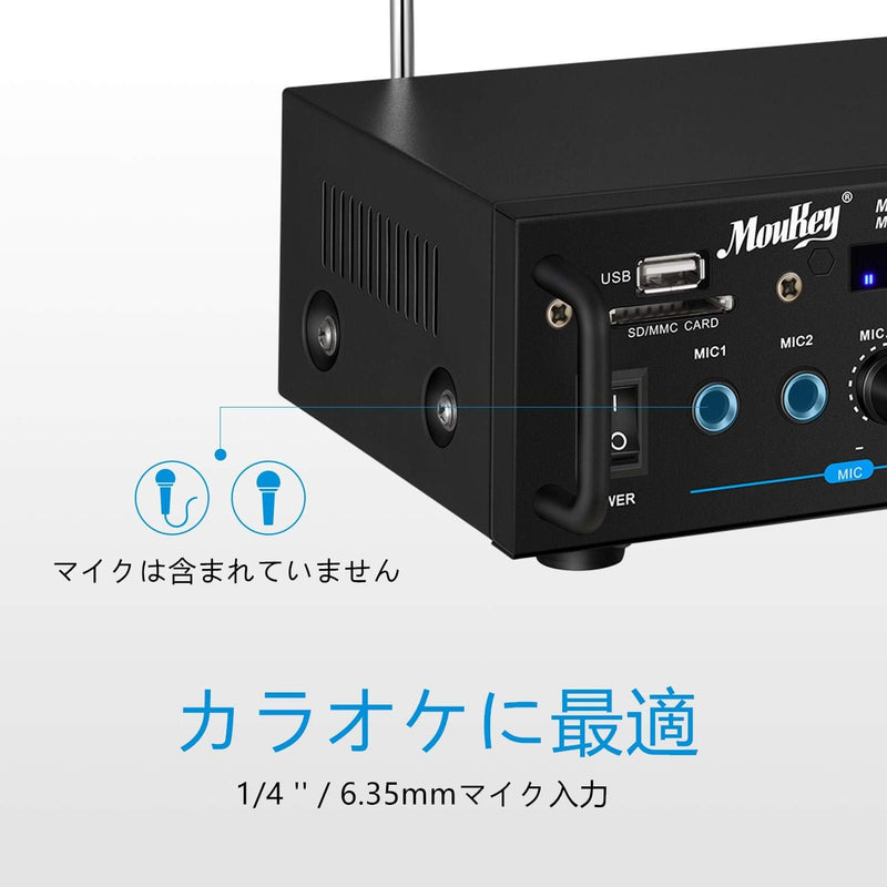 Moukey ステレオアンプ パワーアンプ オーディオアンプ カラオケ アンプ Bluetooth5.0 FMラジオ付き MP3 / USB/SDリーダーデジタル LEDディスプレイ マイク入力（電力100W）ブラック