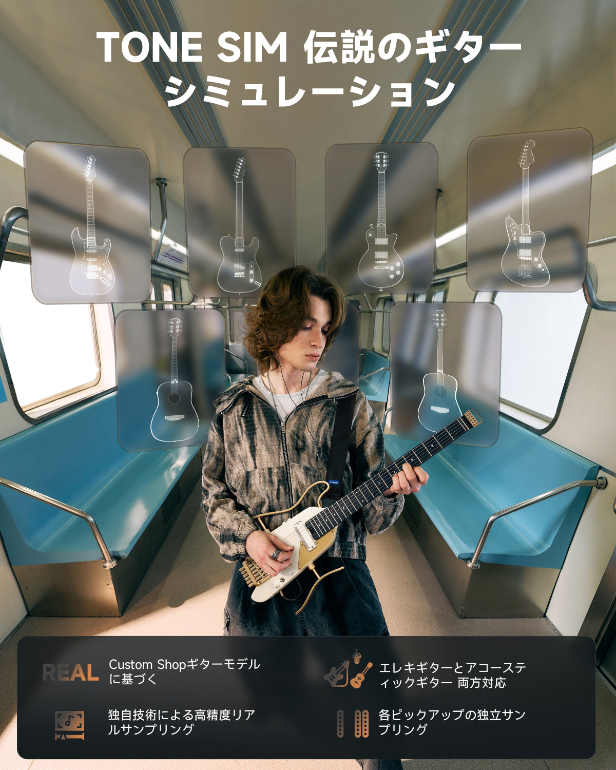 Donner HUSH™ X PRO エレキギター-ホワイトゴールド##