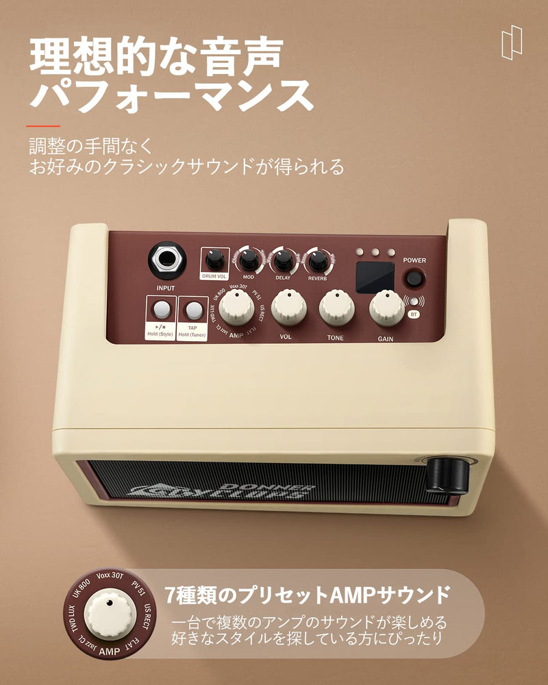 Donner ミニギターアンプ 5W 7種類アンプモデル モデリングアンプ コンパクト 40種類ドラムマシンタイプ ディレイ リバーブ エフェクター内蔵 ワイヤレス接続 電池駆動 ヘッドホンとAUX IN端子付き 自宅練習