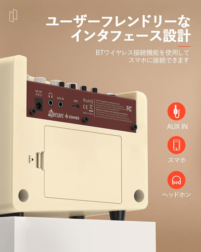 Donner ミニギターアンプ 5W 7種類アンプモデル モデリングアンプ コンパクト 40種類ドラムマシンタイプ ディレイ リバーブ エフェクター内蔵 ワイヤレス接続 電池駆動 ヘッドホンとAUX IN端子付き 自宅練習