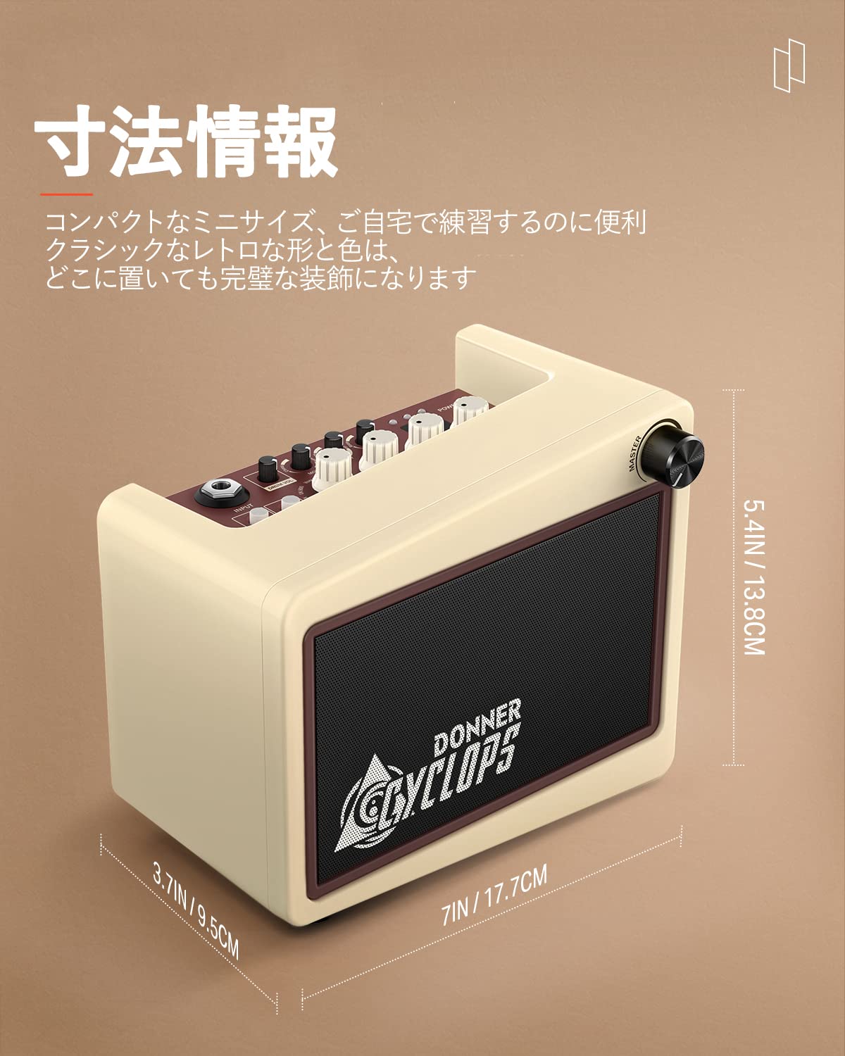 Donner Cyclops 5W ミニギターアンプ コンパクト モデリング
