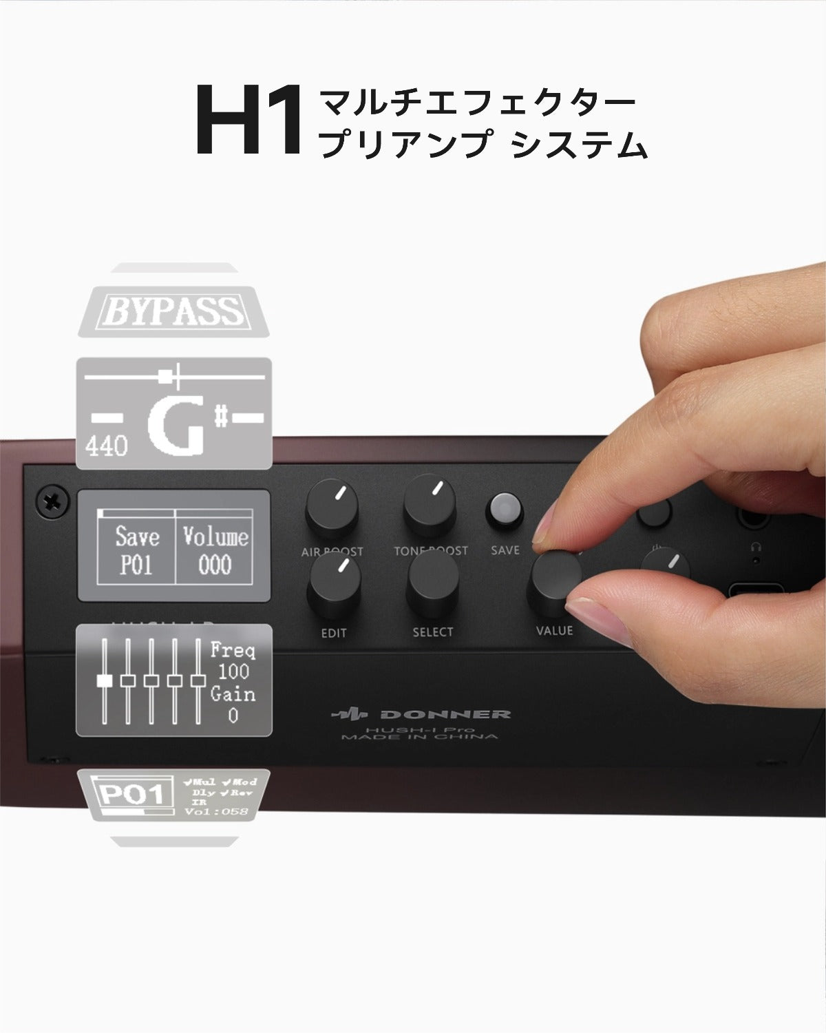 Donner HUSH™ I PRO トラベルギター-メイラードフェード##