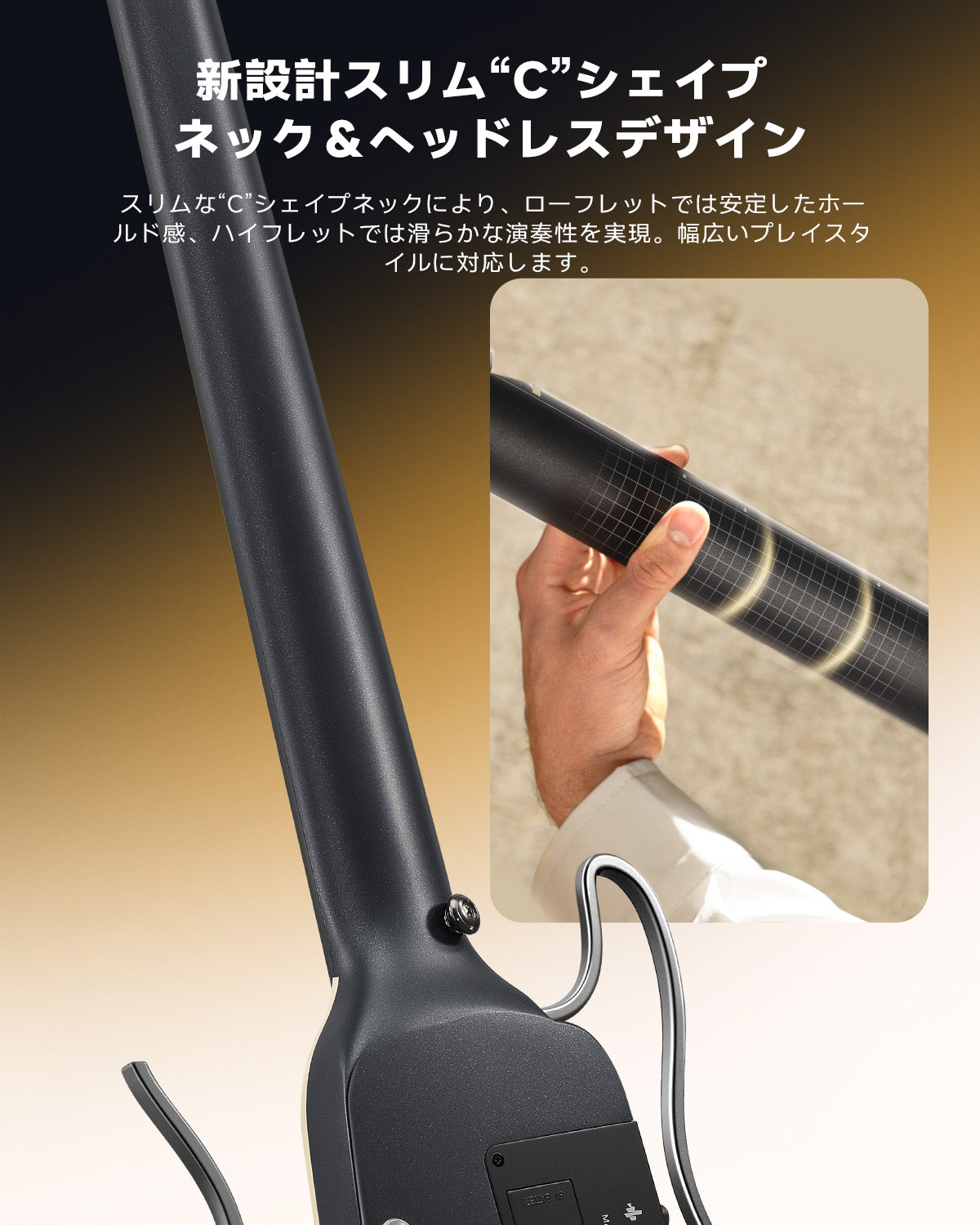 Donner HUSH™ I Evo2 トラベルギター