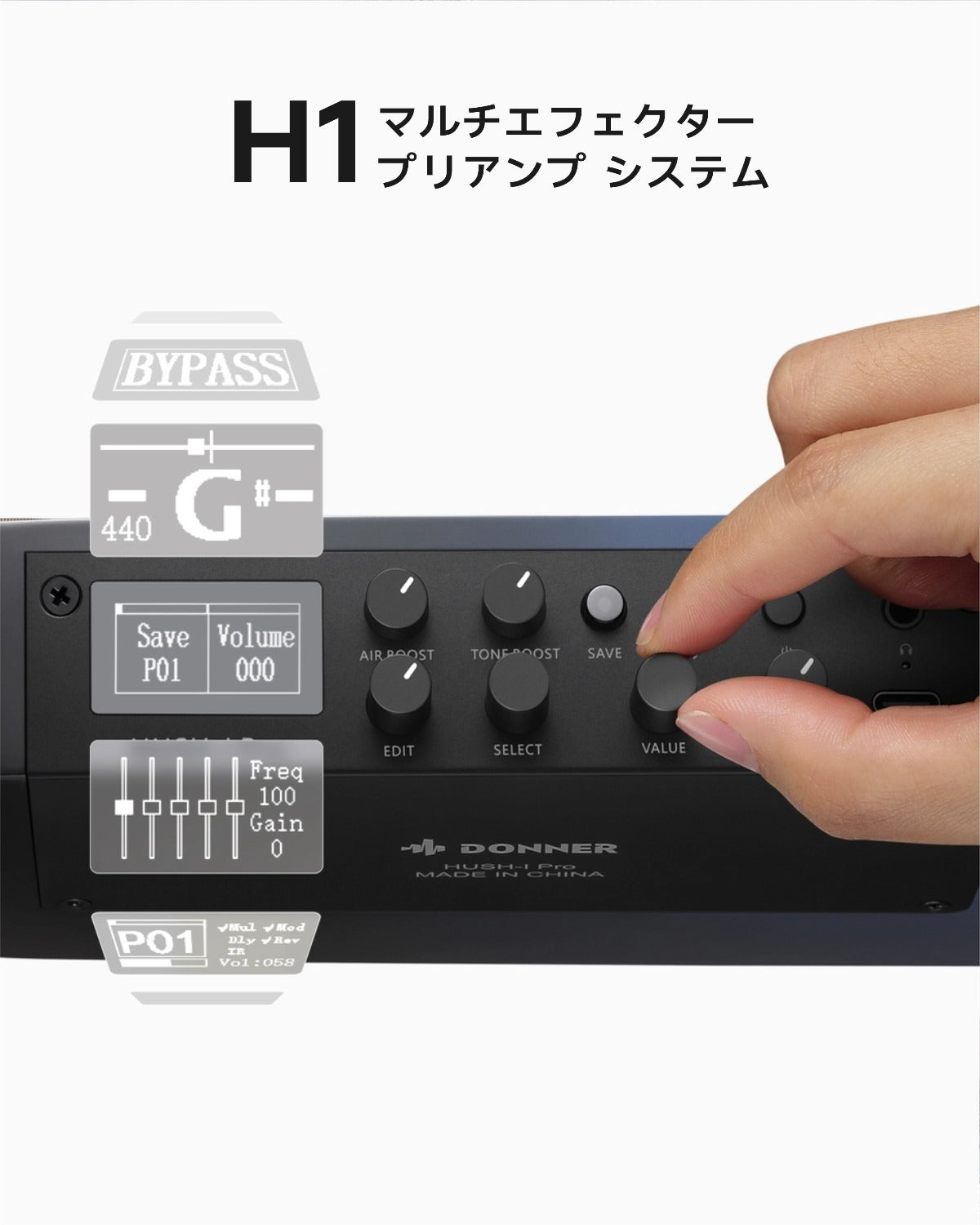 Donner HUSH™ I PRO トラベルギター-
スペースフライ##