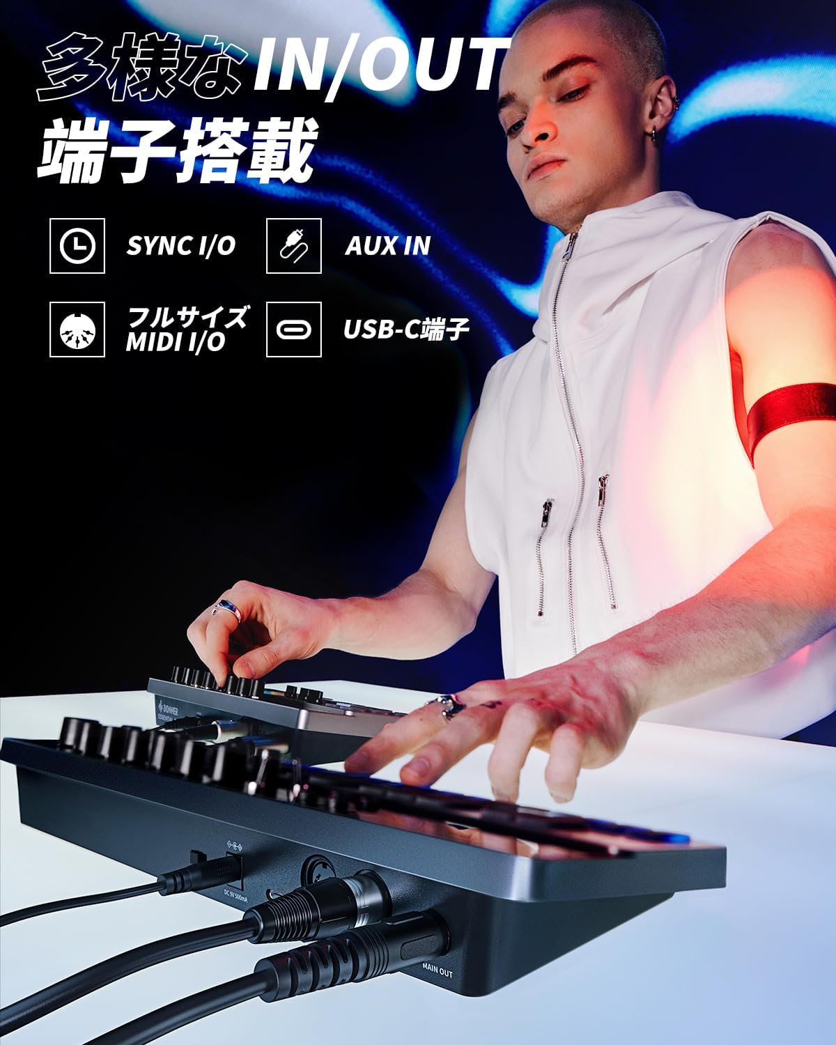 Donner シンセサイザー Essential B1 アナログ ベース シーケンサー 128パターン LEDスクリーン MIDI IN/OUT端子搭載 バックライト USB式 音楽制作 日本語説明書付