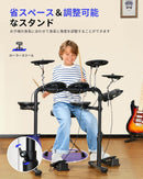 Donner DED-70 電子ドラムセット 4ドラム 3シンバルセット 子供 学生 自宅練習用