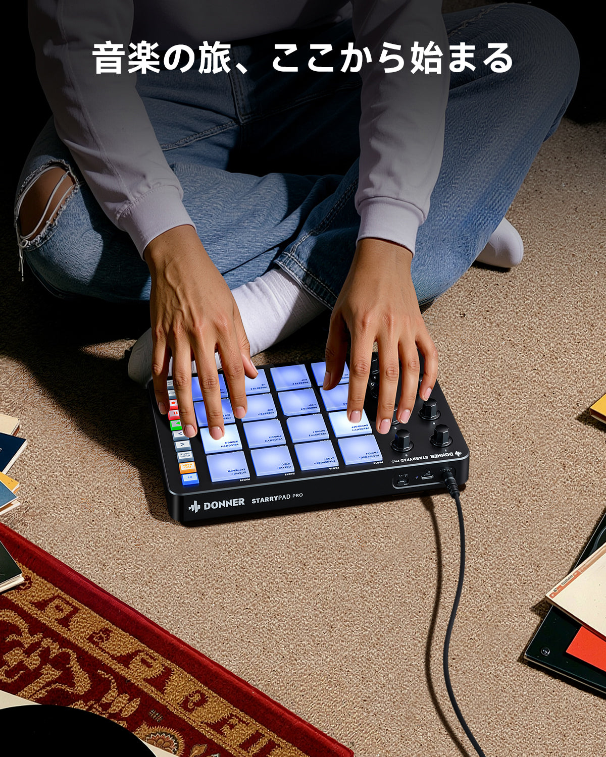 STARRYPAD PRO MIDIコントローラー - ブラック