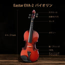 Eastar バイオリン 初心者 指板マーク スプルース材 初心者セット EVA-2 (4/4)