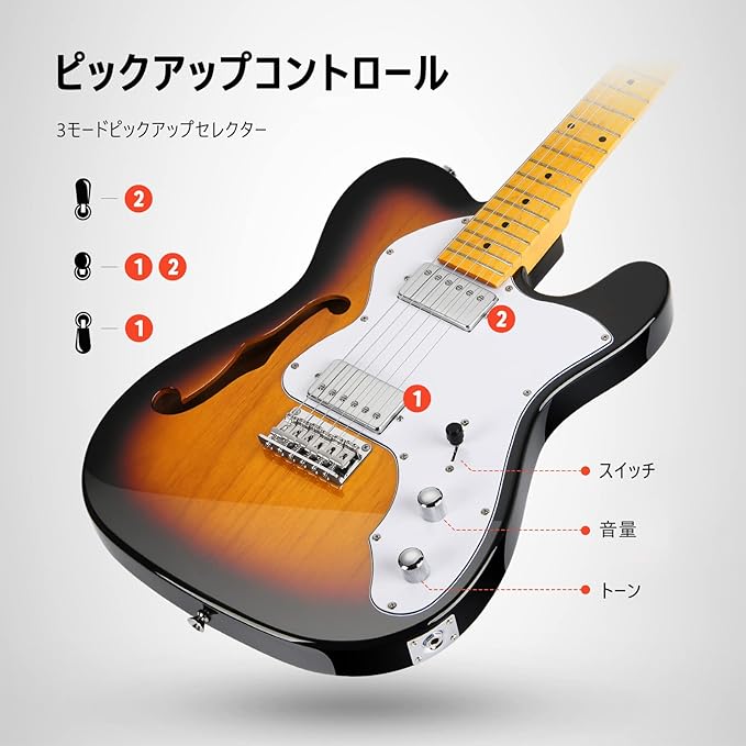 Donner DJC-1000Sエレキギター TCタイプ ジャズ 初心者セット 上質な木材