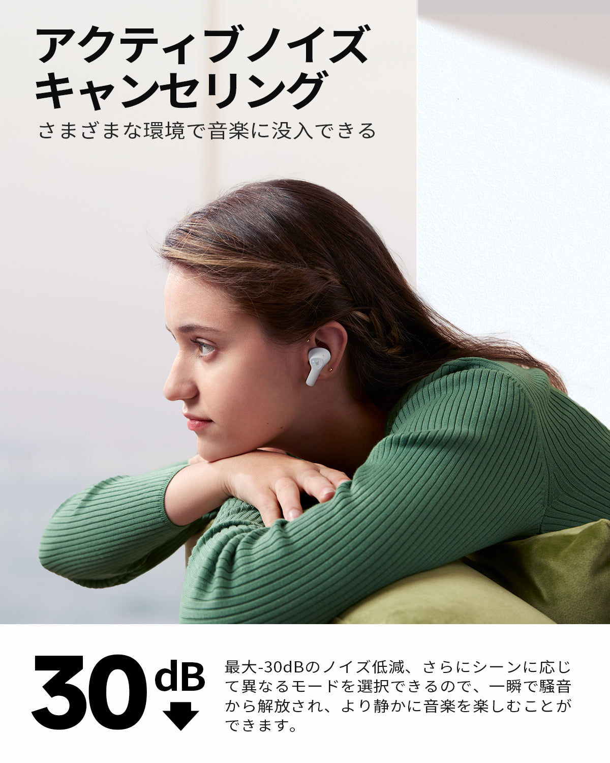 Donner Dobuds ONE 完全ワイヤレスイヤホン ウルトラノイズキャンセリング マルチポイント接続 最大32時間再生 急速充電 防水IPX4 音声アシスタント Siri対応 音楽放送/通学/通勤/ジム/プレゼントBluetooth 5.2-ホワイト##