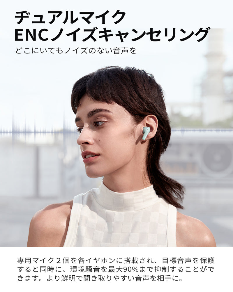 Donner ワイヤレスイヤホンノイズキャンセリング Bluetooth 5.2対応 瞬間接続タッチコントロール 4クリアマイクコール付き12mmドライバー/バランスドアーマチュア/専用アプリ対応/32時間音楽再生/防水IPX4/フラッシュ充電左右分離型 音声アシスタント Siri対応 音楽放送/通学/通勤/ジムプレゼント Dobuds ONE ブルー