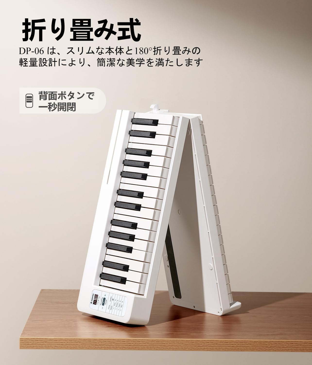 SunRuck 電子キーボード 折りたたみ式 電子ピアノ 61鍵盤 日本語