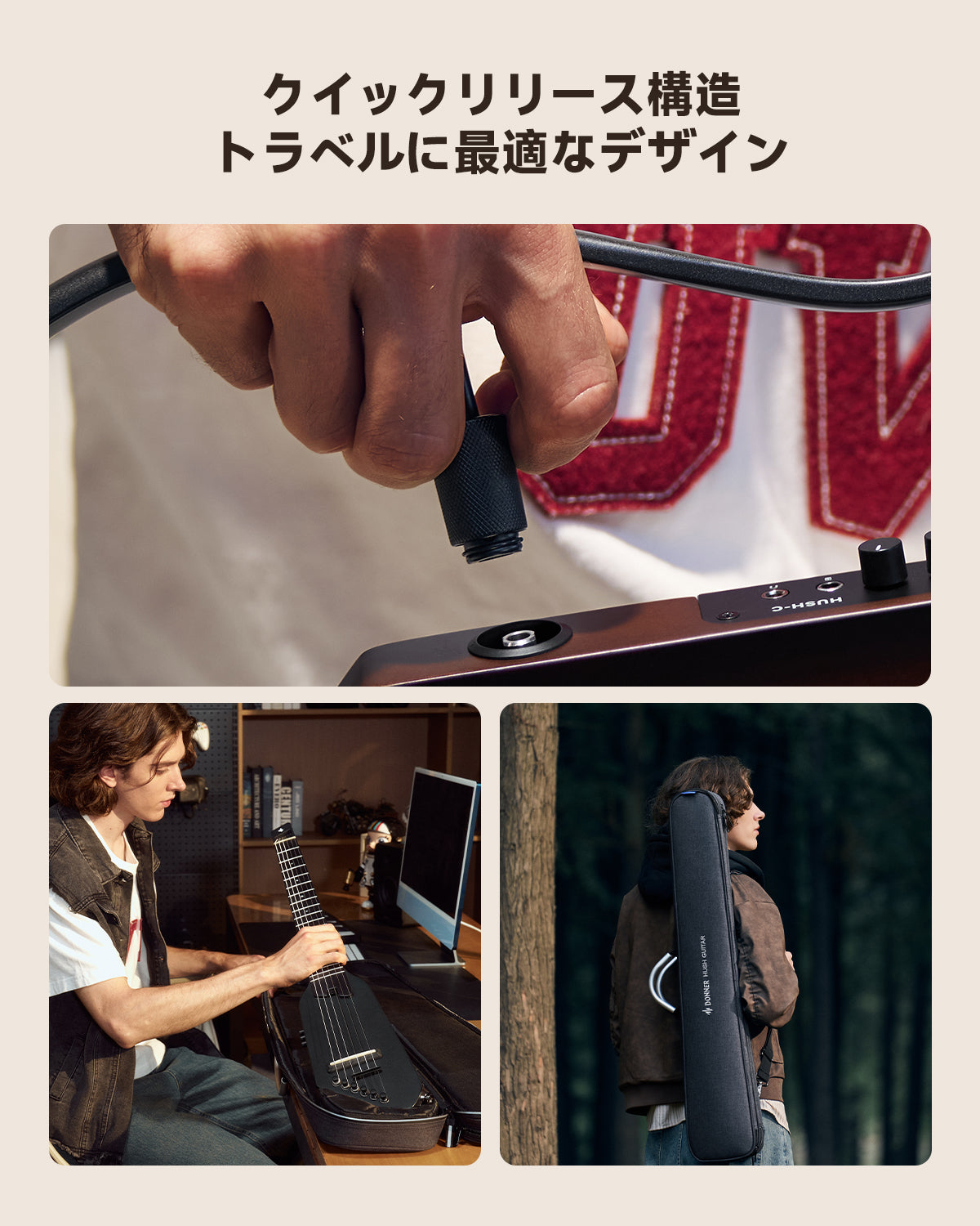 Donner HUSH™ C ナイロン弦 アコースティック・エレクトリックギター-ブラック##