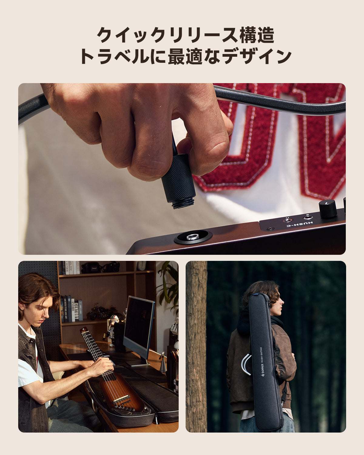 Donner HUSH™ C ナイロン弦 アコースティック・エレクトリックギター-サンバースト##