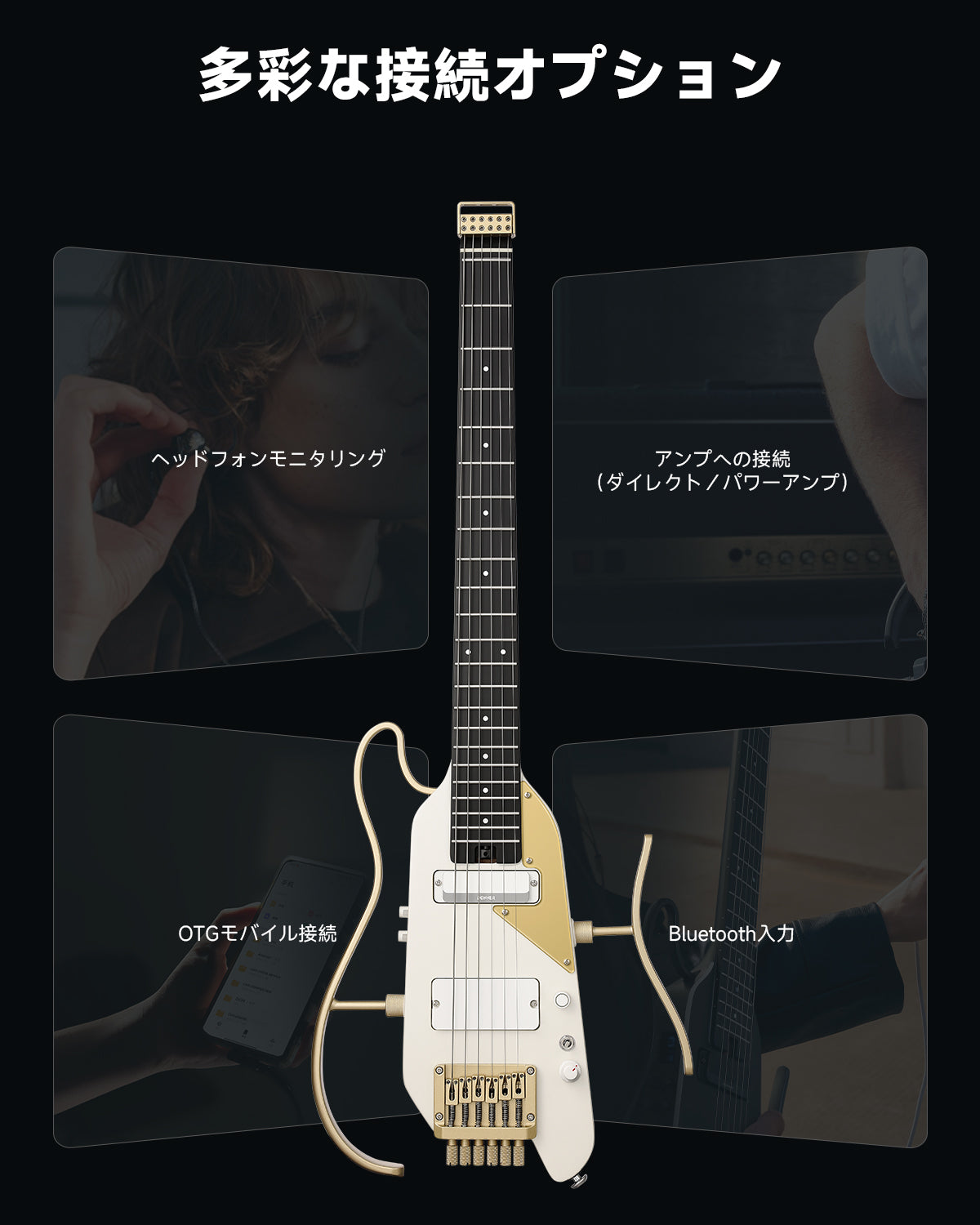 Donner HUSH™ X PRO エレキギター-ホワイトゴールド##