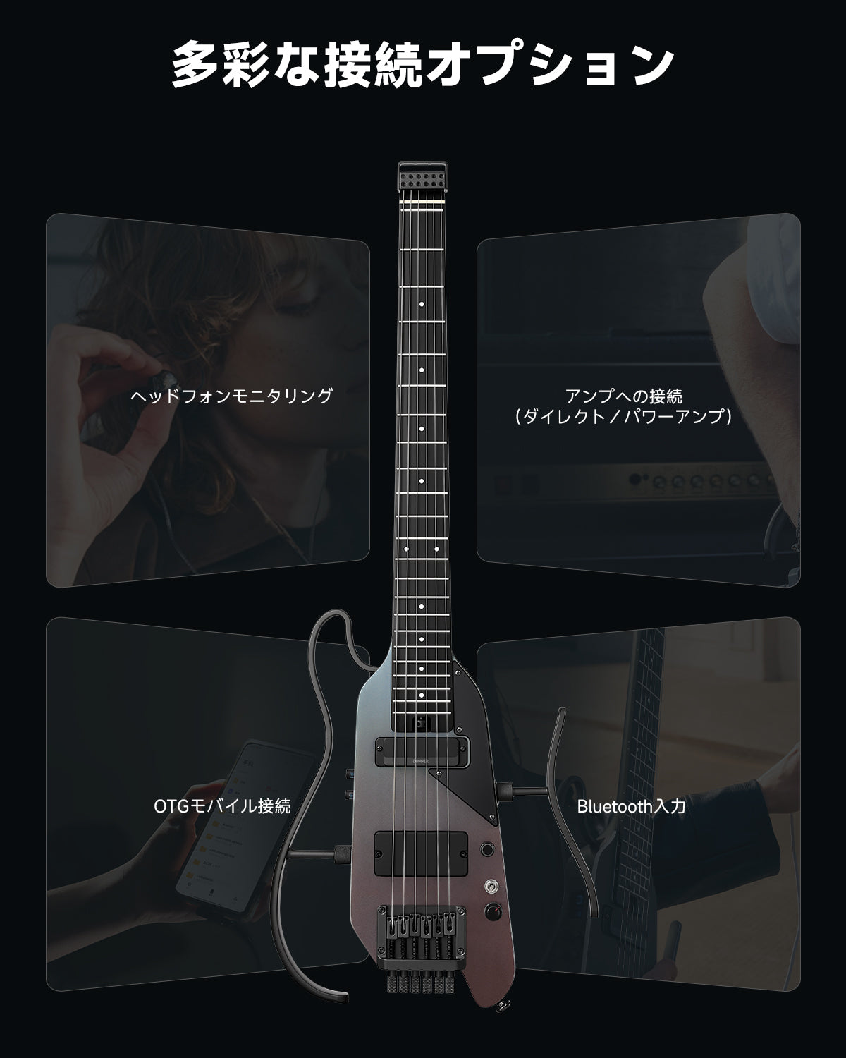 Donner HUSH™ X PRO エレキギター-オーロラブラック##