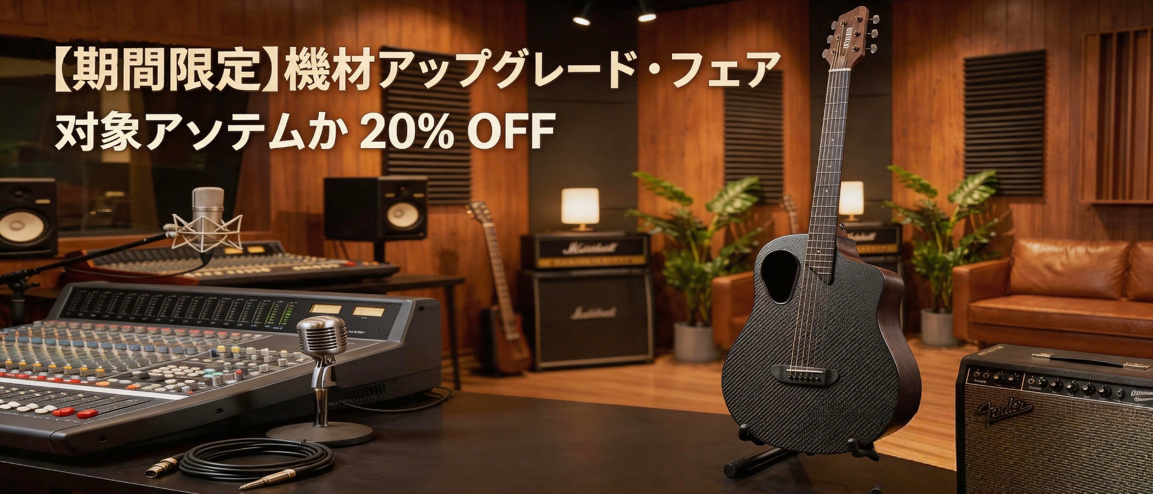 Donner® 音楽 日本| ベストプライスで音楽ギアを見つけよう - 送料無料