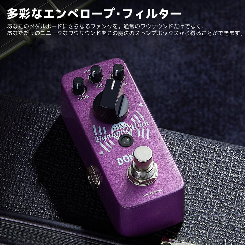 Donner Dynamic オート ワウペダル Wah ギターエフェクター