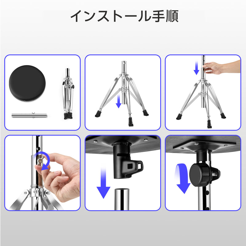 Donner ドラムスローン 48~58cm高さ調整 ドラムスツール 折り畳み ドラム椅子 メイプル製 ドラムスティック付き