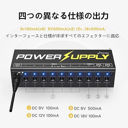 Donner エフェクター電源 10チャンネル パワーサプライ 独立動作