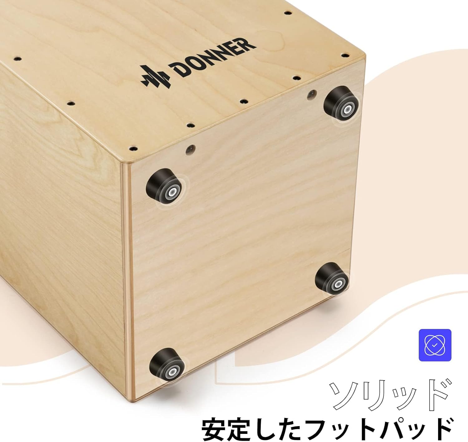 Donner DCD-1 カホン