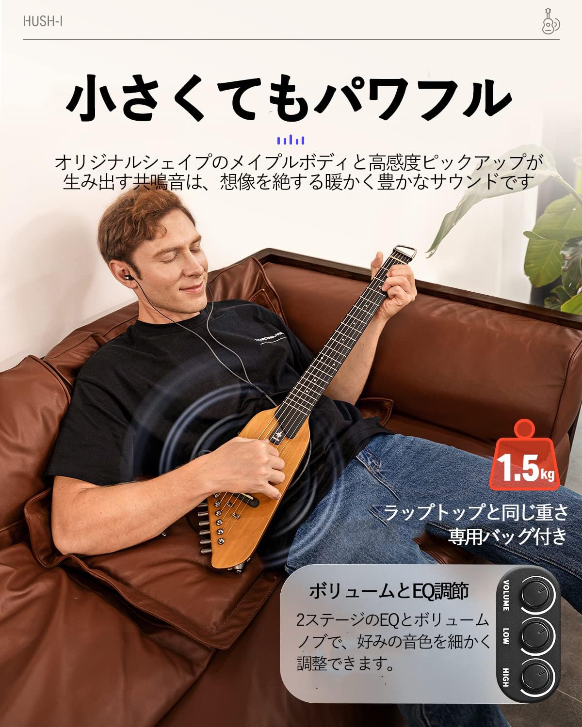 Donner HUSH-Iトラベルギター ヘッドレスギター ミニギター ポータブルギター イヤホン付きセット メイプルボディ 人間工学ネック 静粛性 着脱可能フレーム ソフトケース 旅行や練習に-メイプル##