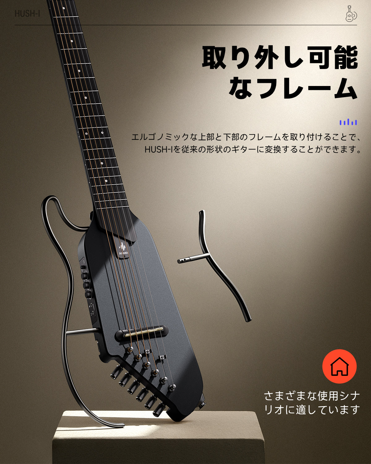 Donner HUSH-Iトラベルギター ヘッドレスギター ミニギター ポータブルギター イヤホン付きセット メイプルボディ 人間工学ネック 静粛性 着脱可能フレーム ソフトケース 旅行や練習に-ブラック##