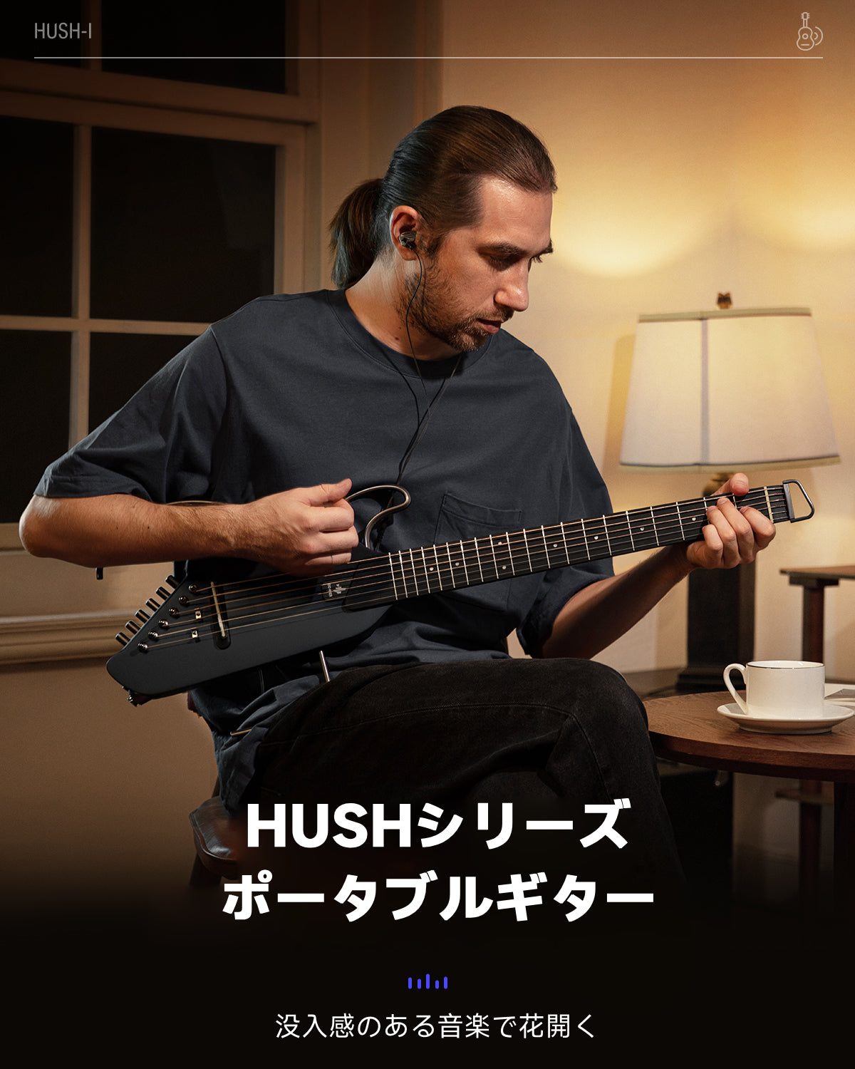 Donner HUSH-Iトラベルギター ヘッドレスギター ミニギター ポータブルギター イヤホン付きセット メイプルボディ 人間工学ネック 静粛性 着脱可能フレーム ソフトケース 旅行や練習に-ブラック##