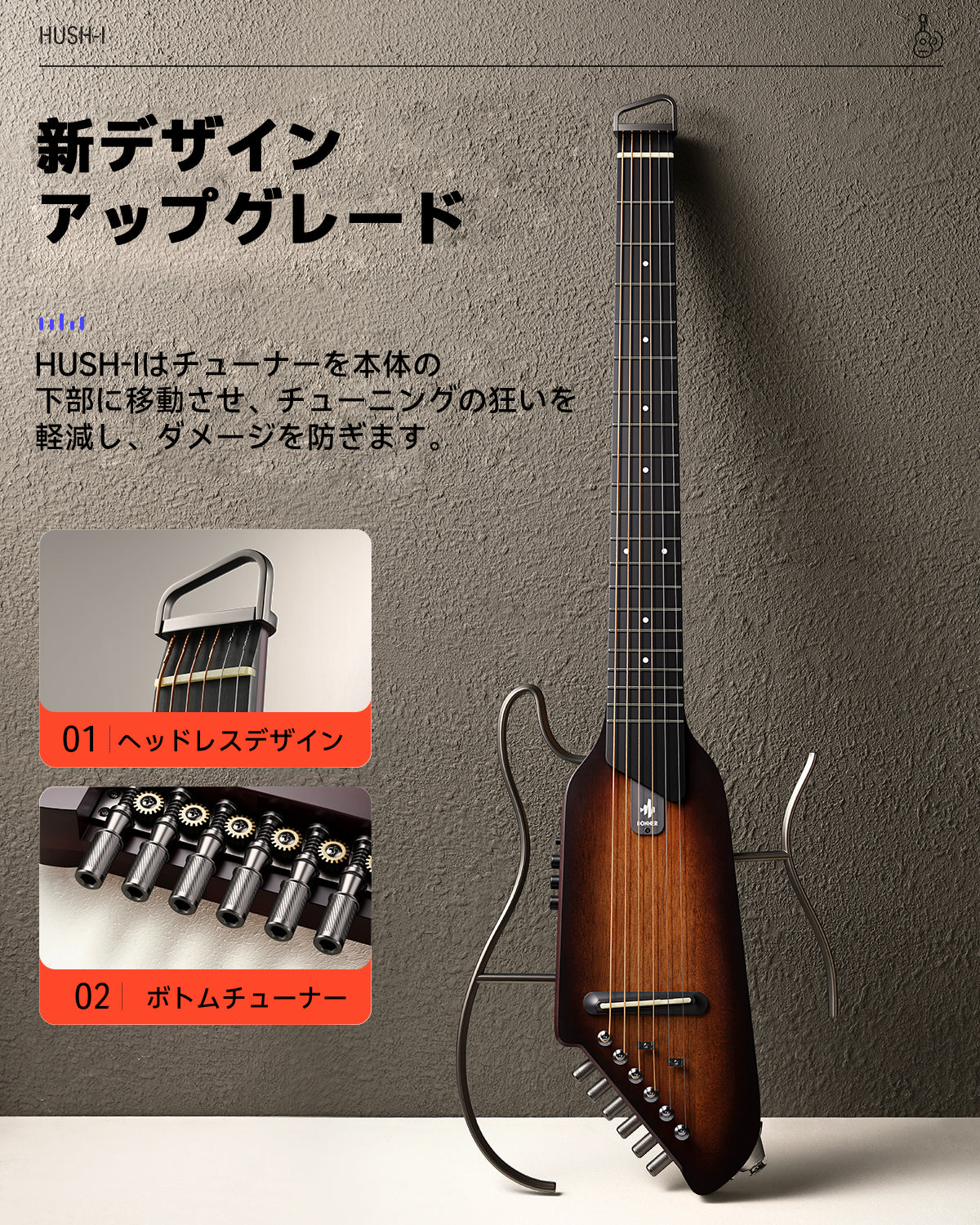 Donner HUSH-Iトラベルギター ヘッドレスギター ミニギター ポータブルギター イヤホン付きセット メイプルボディ 人間工学ネック 静粛性 着脱可能フレーム ソフトケース 旅行や練習に-サンバースト##