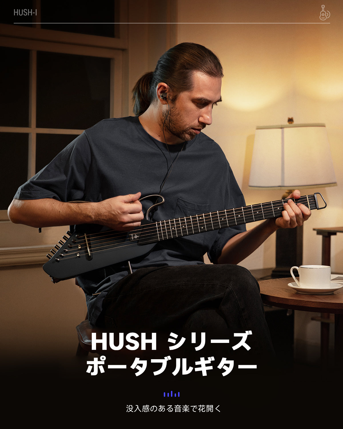 Donner HUSH-Iトラベルギター ヘッドレスギター ミニギター ポータブルギター イヤホン付きセット メイプルボディ 人間工学ネック 静粛性 着脱可能フレーム ソフトケース 旅行や練習に-サンバースト##