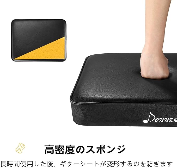 Donner ピアノ椅子 キーボード用 ベンチ 折りたたみ式 ピアノチェア 滑り止めスポンジ 厚さ6cm