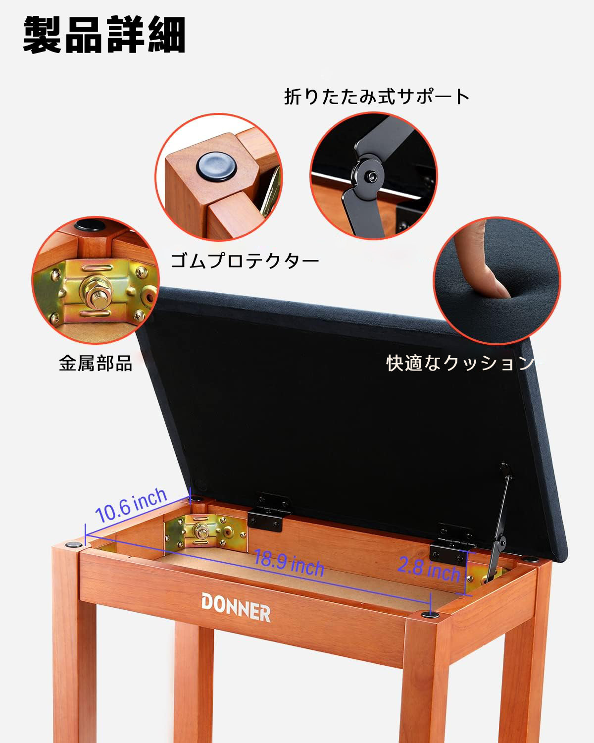 特価品 ピアノ椅子茶色 収納付き 高さ調整可 高反発ウレタンキーボードベンチ RAKU 楽譜収納付き ピアノ椅子 ピアノイス ピアノスツール