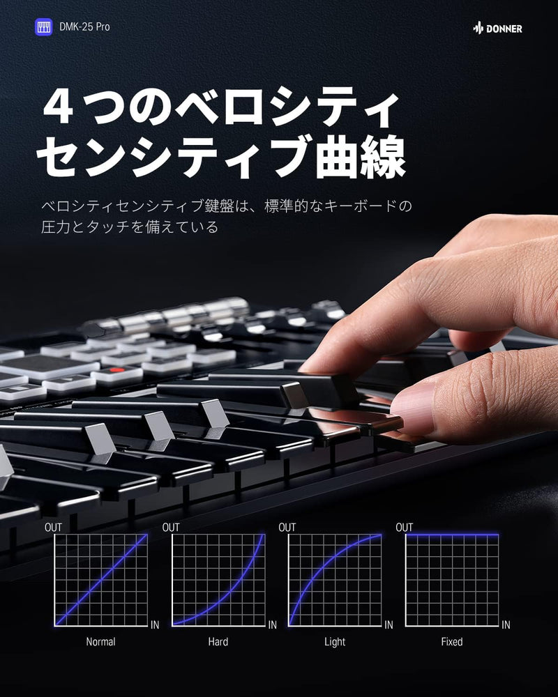 Donner USB MIDI キーボード コントローラー 25鍵 ベロシティ対応 タッチ式スライダー OLEDスクリーン バックライト付パッド 音楽制作 Mac・PC対応 日本語説明書 ブラック DMK-25 PRO