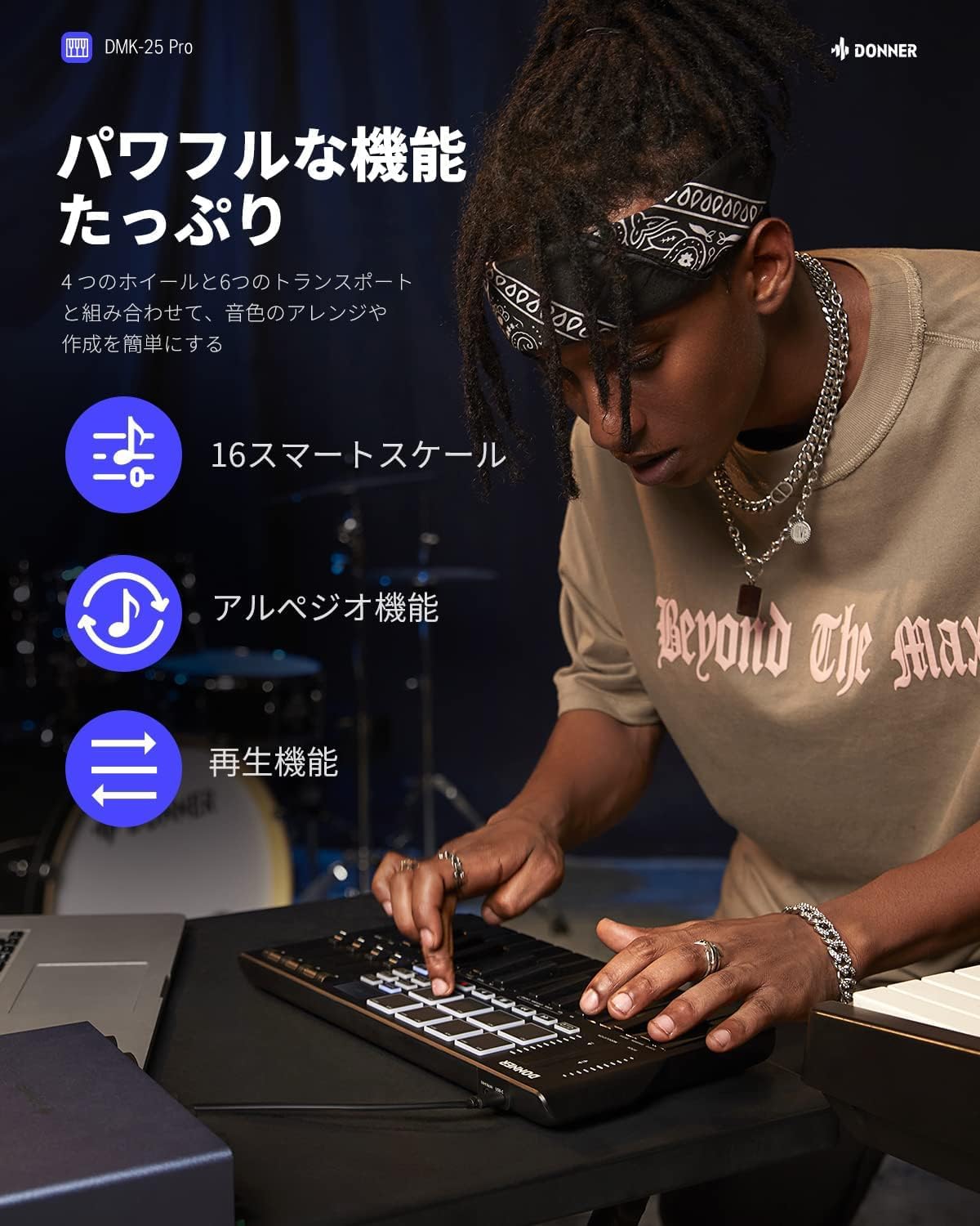 KEYPAD Pro 25鍵 midiキーボード Keypad Pro - Dirigent | ディリゲント