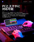 Donner USB MIDI キーボード コントローラー 25鍵 ベロシティ対応 タッチ式スライダー OLEDスクリーン バックライト付パッド 音楽制作 Mac・PC対応 日本語説明書 ブラック DMK-25 PRO