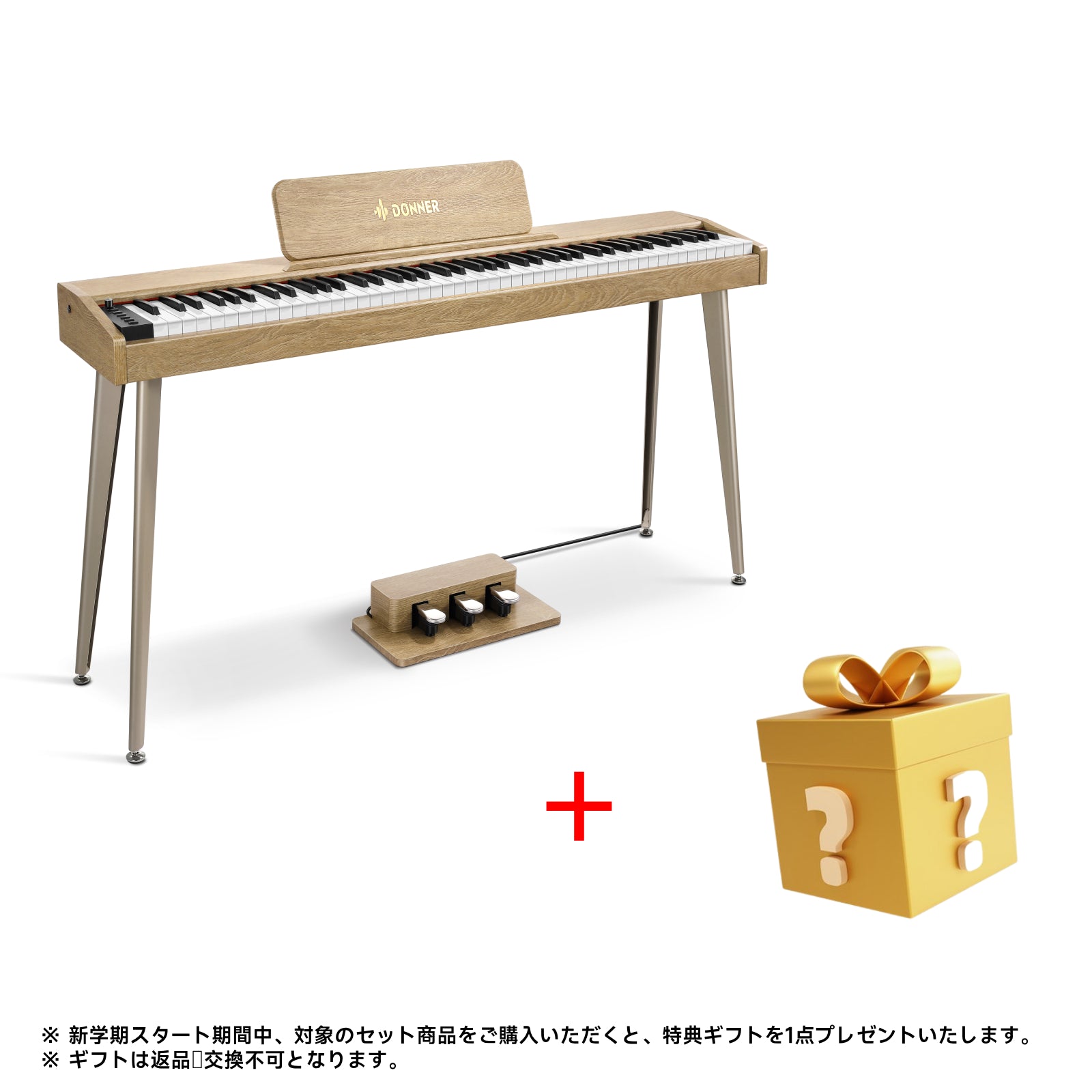 Donner ドナー 電子ピアノ セミウェイト 88鍵盤 DDP-60 DDP-60 Wooden 88-Key Semi-Weighted Upright Digital Piano Donner