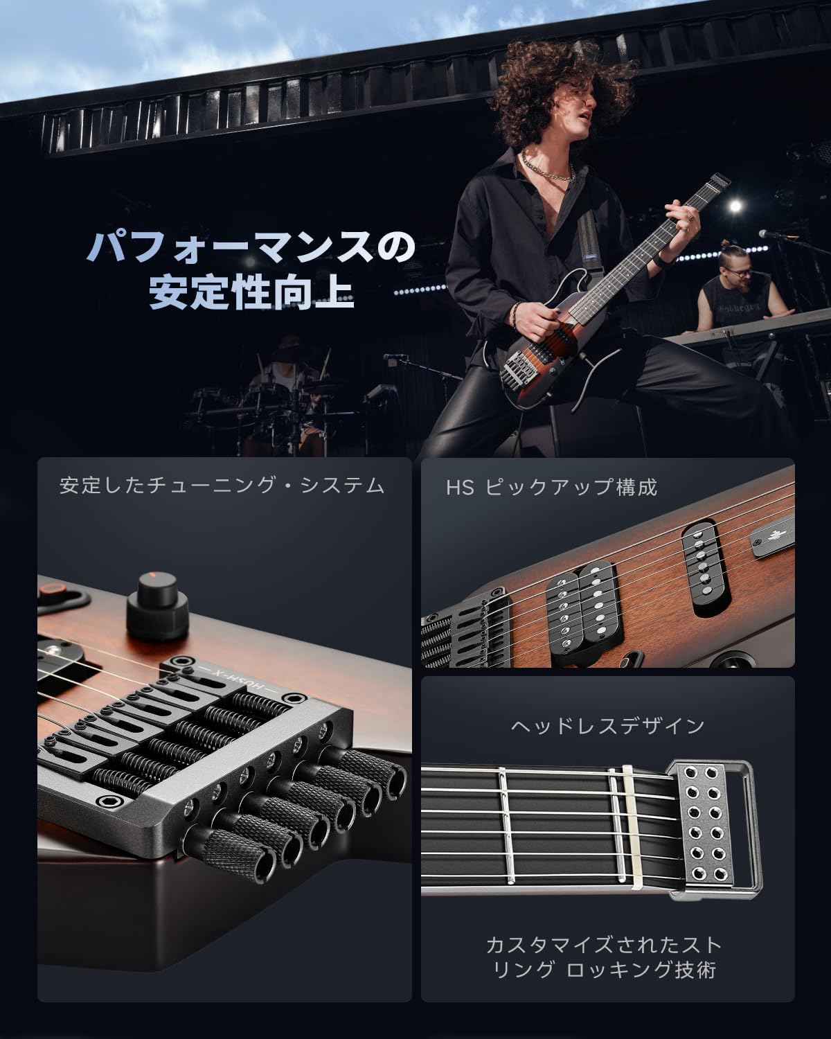 HUSH™ X ポータブル マホガニー ミニエレキ ギター 旅行練習用