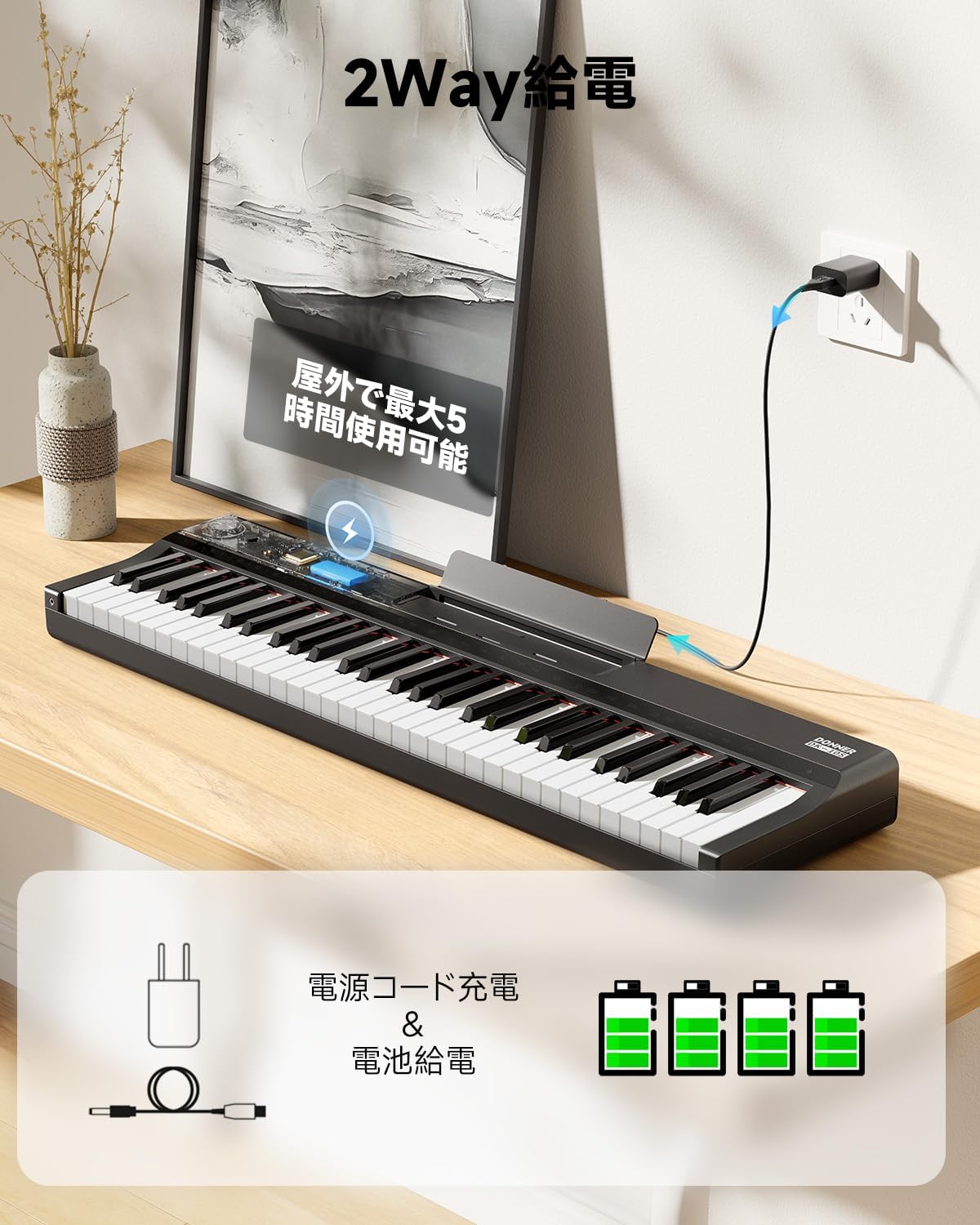 Donner  DK-10S-黒##