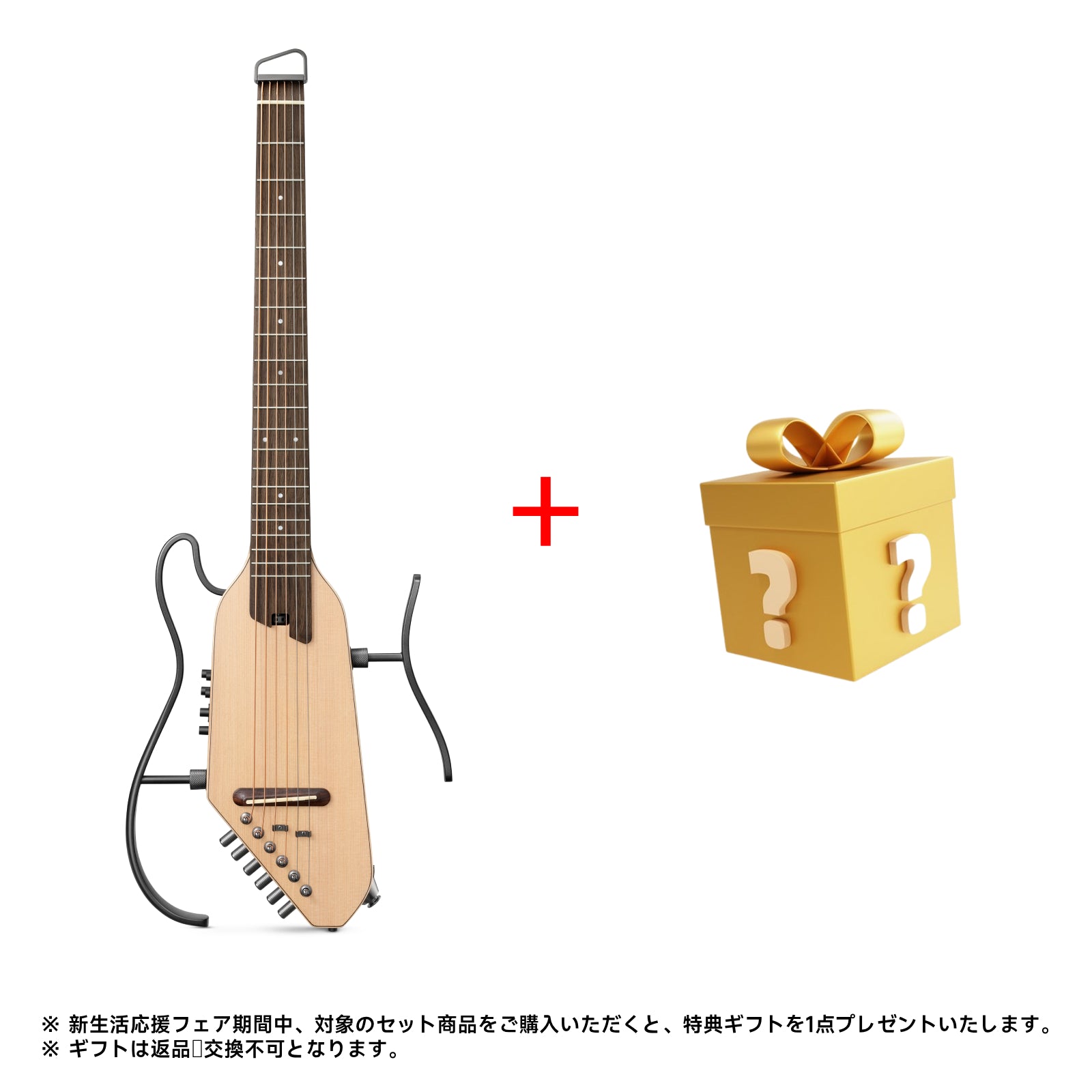 Donner HUSH™ I PRO トラベルギター